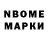 МЕФ кристаллы DANIk GAME