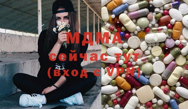 мет Алзамай