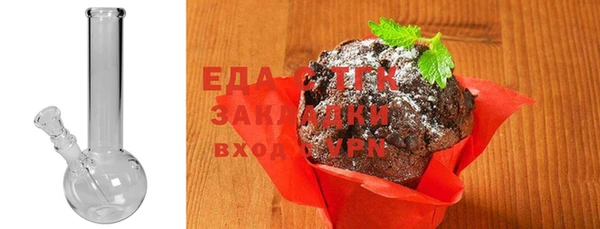 СК Нягань