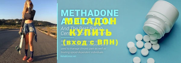 мет Алексеевка
