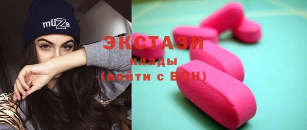 мет Алзамай