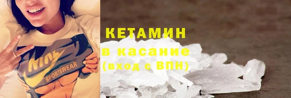 наркотики Няндома