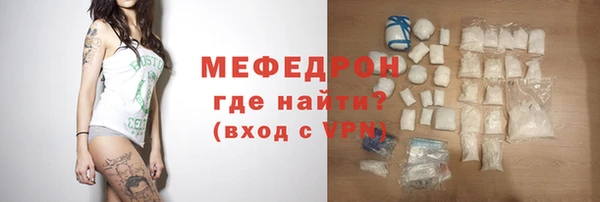 СК Нягань