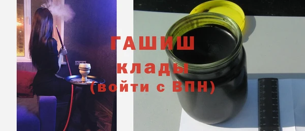 мет Алзамай
