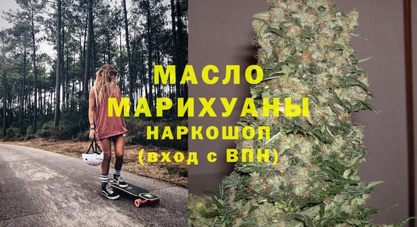 мет Алзамай