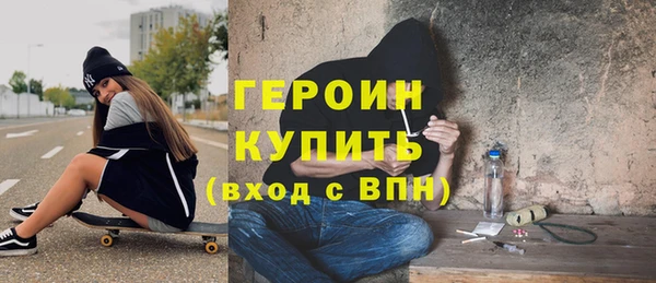 СК Нягань