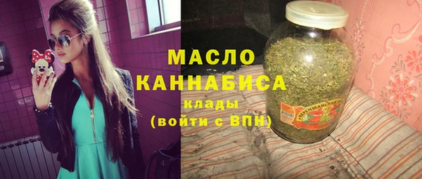 мет Алзамай
