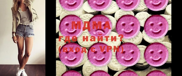 мет Алексеевка