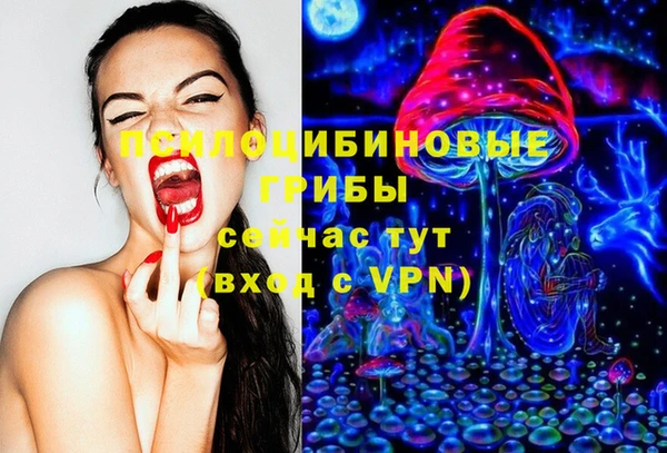 мет Алексеевка
