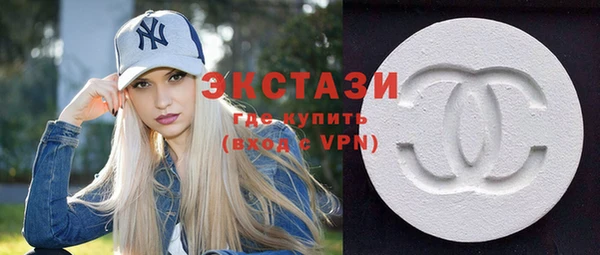 мет Алексин