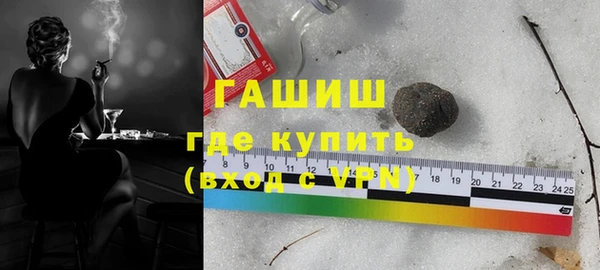 мет Алексеевка