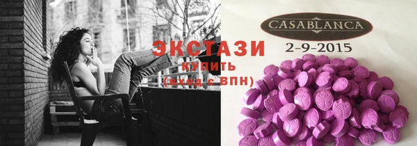 мет Алексин