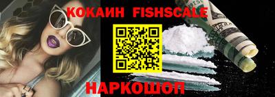 мефедрон VHQ Тара