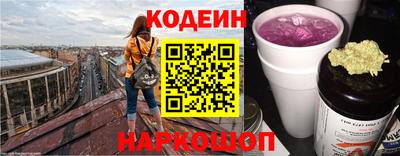 герыч Тверь