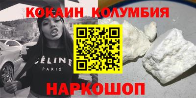 герыч Тверь