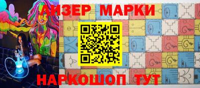 герыч Тверь