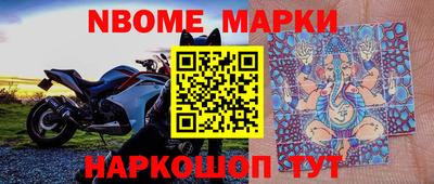 герыч Тверь