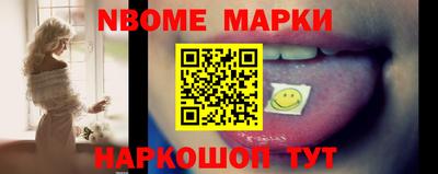 герыч Тверь