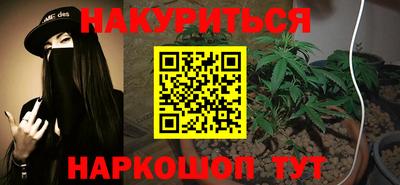 мефедрон VHQ Тара
