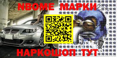 герыч Тверь