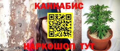 мефедрон VHQ Тара