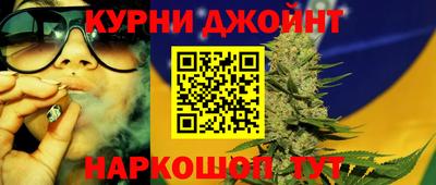 мефедрон VHQ Тара