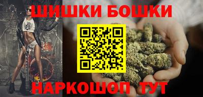 мефедрон VHQ Тара