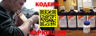мяу мяу мука Татарск