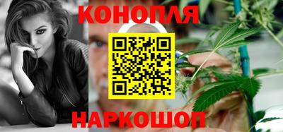 мефедрон VHQ Тара