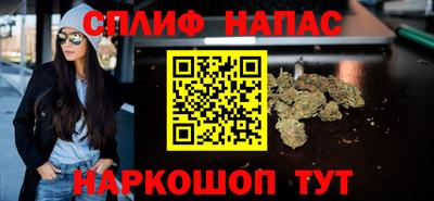 мефедрон VHQ Тара