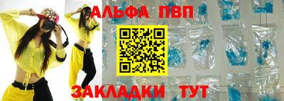 герыч Тверь
