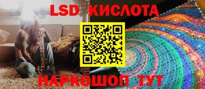 герыч Тверь