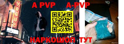 мефедрон VHQ Тара