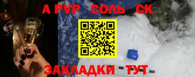 герыч Тверь