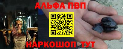 мефедрон VHQ Тара