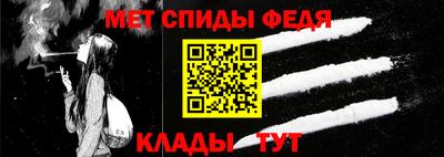 герыч Тверь
