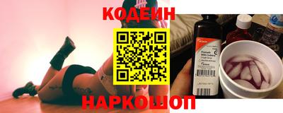 герыч Тверь