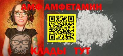 мефедрон VHQ Тара