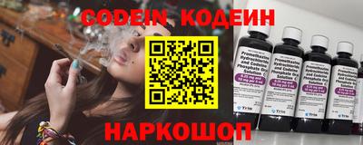 мяу мяу мука Татарск