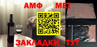герыч Тверь