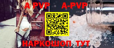 мефедрон VHQ Тара