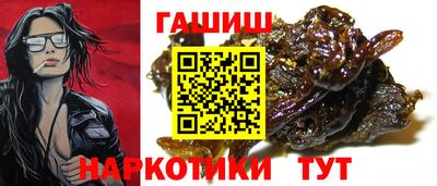 герыч Тверь
