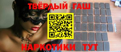 мефедрон VHQ Тара