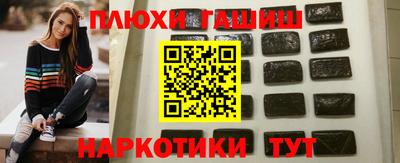 герыч Тверь