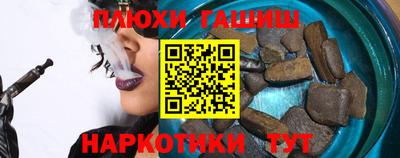 мяу мяу мука Татарск