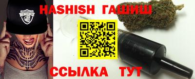 мяу мяу мука Татарск