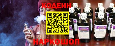 герыч Тверь