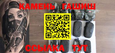 мяу мяу мука Татарск