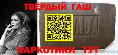 герыч Тверь