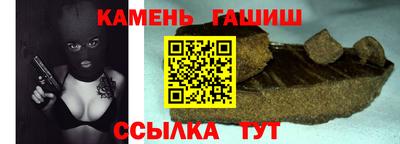 мефедрон VHQ Тара